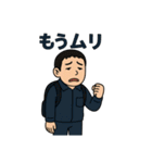 タムレンジャーズ（個別スタンプ：34）