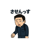タムレンジャーズ（個別スタンプ：35）