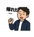 タムレンジャーズ（個別スタンプ：36）