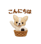 毎日使えるチワワのグルメスタンプ（個別スタンプ：3）