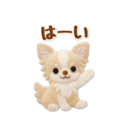毎日使えるチワワのグルメスタンプ（個別スタンプ：6）