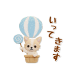 毎日使えるチワワのグルメスタンプ（個別スタンプ：22）