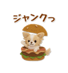 毎日使えるチワワのグルメスタンプ（個別スタンプ：25）