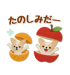 毎日使えるチワワのグルメスタンプ（個別スタンプ：27）