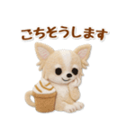 毎日使えるチワワのグルメスタンプ（個別スタンプ：31）