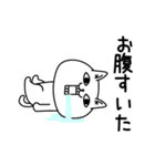 じろりねこ酒とかご飯とか（個別スタンプ：6）