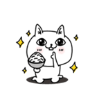 じろりねこ酒とかご飯とか（個別スタンプ：12）