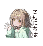 ゆるパーカーちゃんのピクニック休日（個別スタンプ：2）