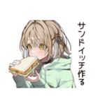 ゆるパーカーちゃんのピクニック休日（個別スタンプ：4）