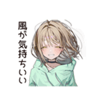 ゆるパーカーちゃんのピクニック休日（個別スタンプ：7）