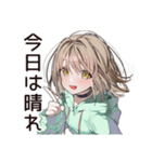ゆるパーカーちゃんのピクニック休日（個別スタンプ：12）