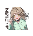 ゆるパーカーちゃんのピクニック休日（個別スタンプ：13）