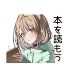 ゆるパーカーちゃんのピクニック休日（個別スタンプ：15）