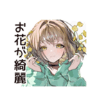 ゆるパーカーちゃんのピクニック休日（個別スタンプ：16）