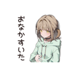 ゆるパーカーちゃんのピクニック休日（個別スタンプ：17）