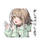ゆるパーカーちゃんのピクニック休日（個別スタンプ：21）