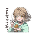 ゆるパーカーちゃんのピクニック休日（個別スタンプ：25）