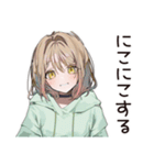 ゆるパーカーちゃんのピクニック休日（個別スタンプ：26）