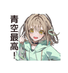 ゆるパーカーちゃんのピクニック休日（個別スタンプ：28）