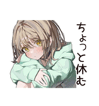 ゆるパーカーちゃんのピクニック休日（個別スタンプ：29）