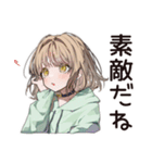ゆるパーカーちゃんのピクニック休日（個別スタンプ：30）