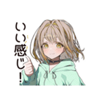 ゆるパーカーちゃんのピクニック休日（個別スタンプ：31）