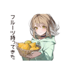 ゆるパーカーちゃんのピクニック休日（個別スタンプ：32）