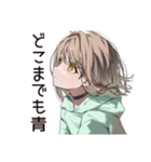 ゆるパーカーちゃんのピクニック休日（個別スタンプ：33）