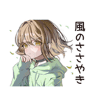 ゆるパーカーちゃんのピクニック休日（個別スタンプ：34）