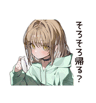 ゆるパーカーちゃんのピクニック休日（個別スタンプ：35）