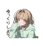 ゆるパーカーちゃんのピクニック休日（個別スタンプ：38）