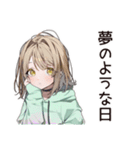 ゆるパーカーちゃんのピクニック休日（個別スタンプ：40）