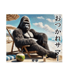 【夏】イケメンゴリラ（個別スタンプ：7）