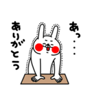全力うさぎメロメロ編（個別スタンプ：19）