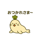 野菜になった夢見る動物2025夏（個別スタンプ：1）