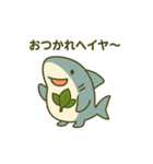 野菜になった夢見る動物2025夏（個別スタンプ：4）