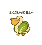 野菜になった夢見る動物2025夏（個別スタンプ：8）