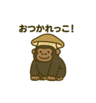 野菜になった夢見る動物2025夏（個別スタンプ：9）