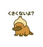 野菜になった夢見る動物2025夏（個別スタンプ：11）