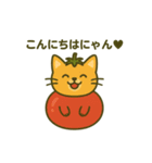 野菜になった夢見る動物2025夏（個別スタンプ：24）