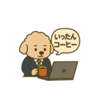 トイプードルkomugiお仕事編（個別スタンプ：3）