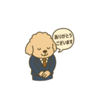 トイプードルkomugiお仕事編（個別スタンプ：8）