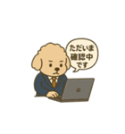 トイプードルkomugiお仕事編（個別スタンプ：10）