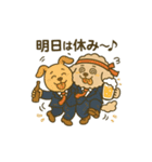 トイプードルkomugiお仕事編（個別スタンプ：15）