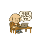 トイプードルkomugiお仕事編（個別スタンプ：21）