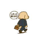 トイプードルkomugiお仕事編（個別スタンプ：22）