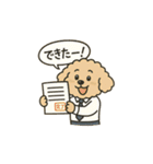 トイプードルkomugiお仕事編（個別スタンプ：23）
