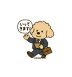 トイプードルkomugiお仕事編（個別スタンプ：24）