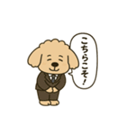 トイプードルkomugiお仕事編（個別スタンプ：25）