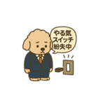 トイプードルkomugiお仕事編（個別スタンプ：27）